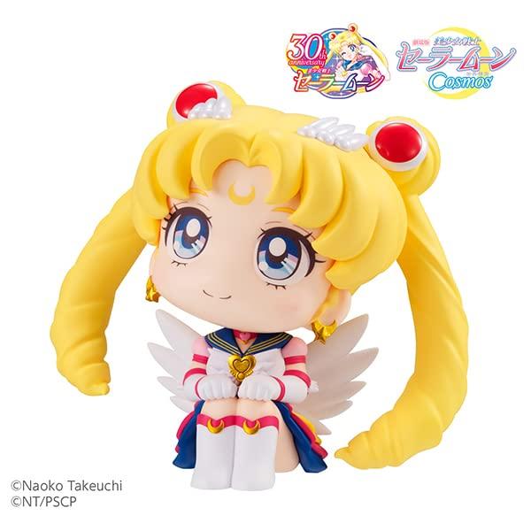 Rukappu Movie Edition [Pretty Guardian Sailor Moon Cosmos] Eternal Sailor Moon Complete Figure