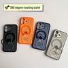 iPhone 17 Pro Max Magnetic Cooling Case with 360 Stand, Compatible with Apple 16/15, Full Coverage Protection for 14