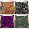 Fashion P-PPaisley Cushion Cover Comfortable Reversible Pillow Cover Ideal for Car Sofa Bedroom & Beyond