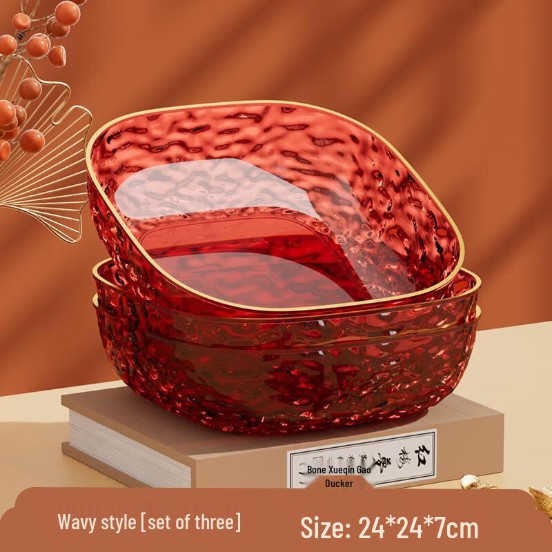 HANDUNYOU Festive Red Ceramic Fruit Plate Set