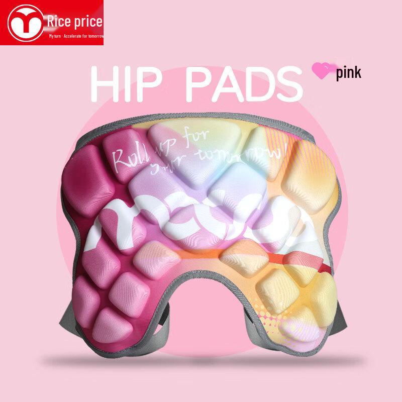 MIGAO Kids Multi-Sport Protective Hip Pad S