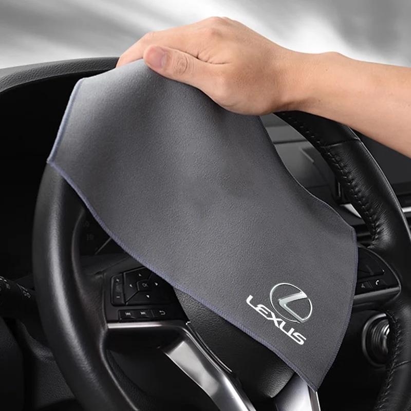 1 PEÇA Toalhas de Lavagem de Carro Pano de Microfibra Escova de Limpeza Para Lexus LS LC RZ IS350 ES300 GS350 CT200h GX460 LX570 RX500h NX300 UX260 LM