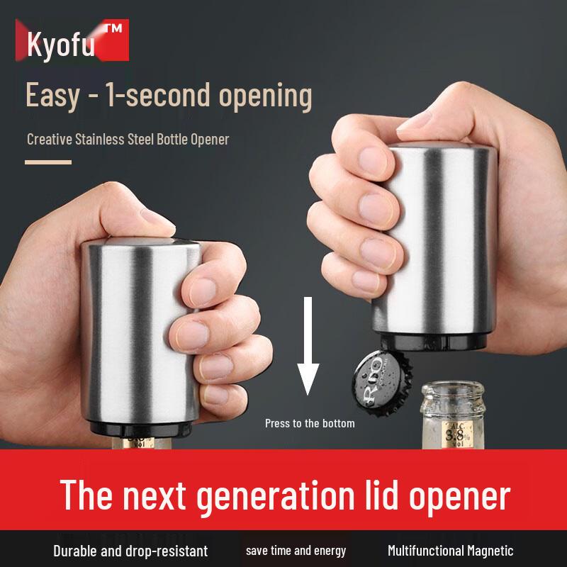 Jingmao Multi-functional Kitchen Openers Standard