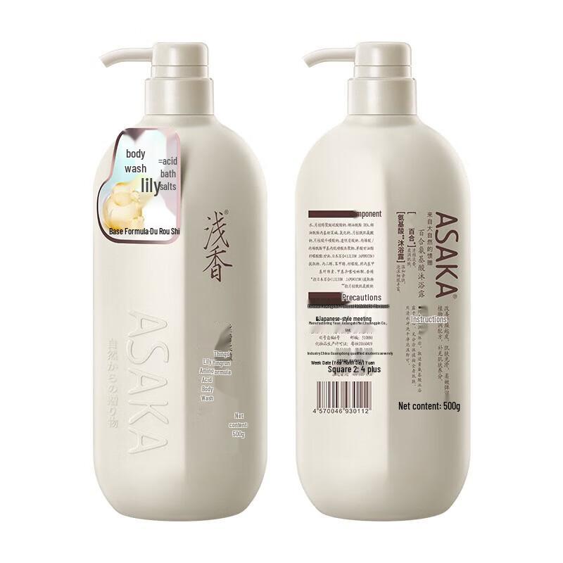 ASAKA Lily Amino Acid Long-Lasting Fragrance Body Wash