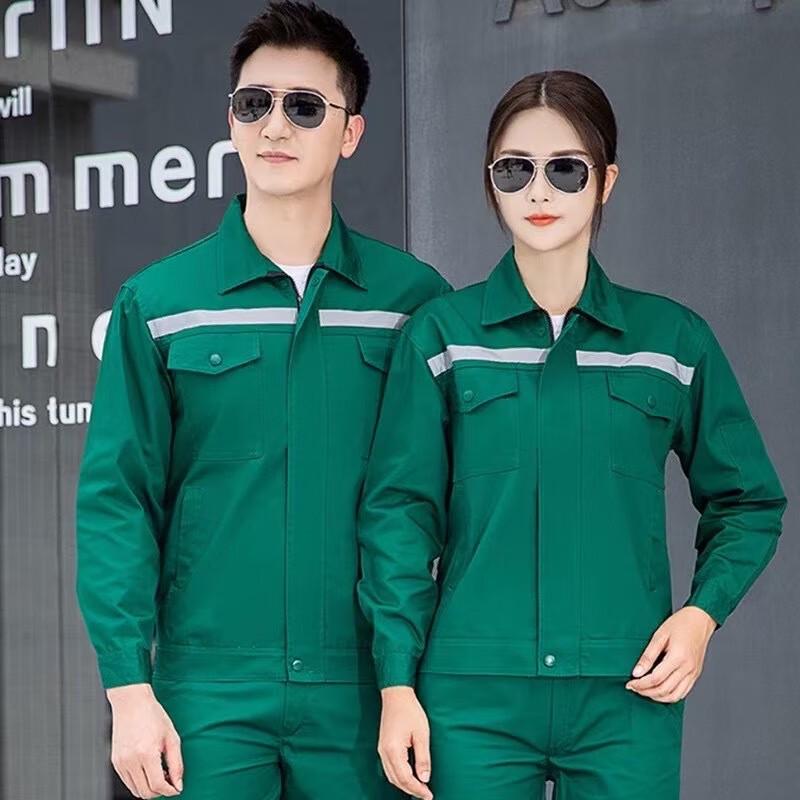 Men s Spring Work Uniform Set, Red Top & Navy Bottom 175