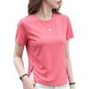 Pink Sports Breathable Solid Color Round Neck Pullover T-Shirt Women Tops JY8350