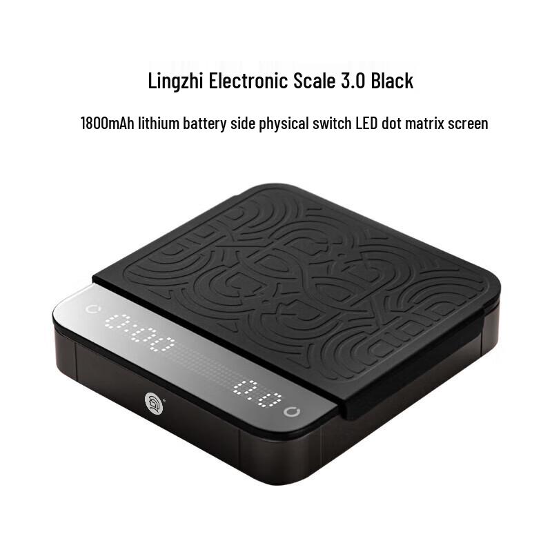 

Розумна акумуляторна вага для кави та кухні Hero 3.0