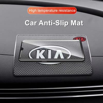 Car Anti Slip Mat Dashboard Sticky Pad Non Slip Holder for Sportage Rio Ceed Picanto K5 K9 Sorento, Auto Accessories
