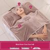 Hazelnut Brown 3-Piece Beauty Salon Towel Set