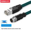 Kabel do kamery przemysłowej Yeren M12 na RJ45 Cat6
