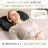 GOKUMIN Memory Low Memory Foam Pillow that is Gentle on Neck and Washable Side Back No Neck Storage Replacement Cover Included Pillow, Foam, [Chewy