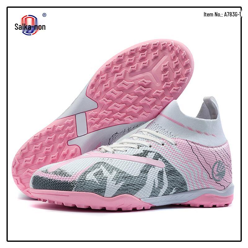 

Saikanon High-Top TF Soccer Cleats 41