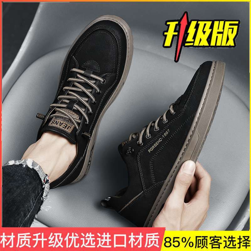 Shoes Men's summer breathable trend board shoes versatile student niche campus style canvas shoes men's sports and leisure shoes