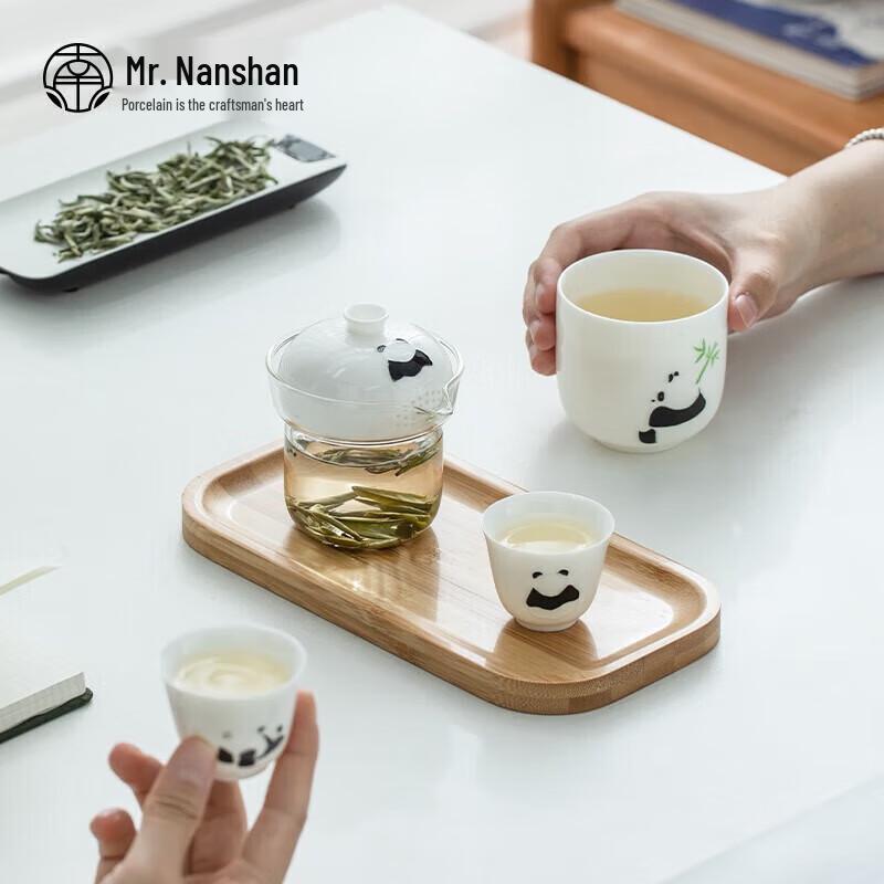 Panda Bamboo Hand-Painted Ceramic Travel Tea Set