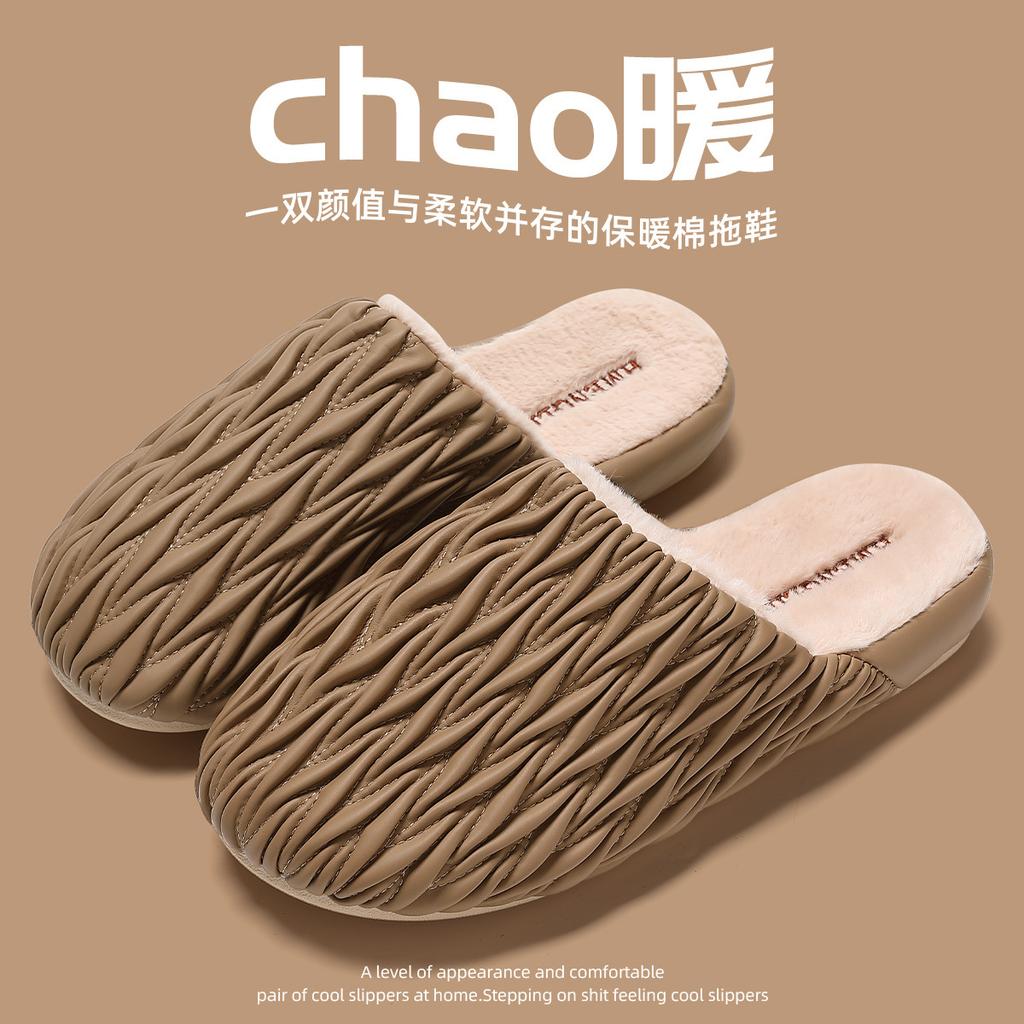 Cotton slippers winter new indoor home warm velvet thick-soled non-slip cotton shoes winter