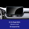 Compatible Tempered Protective Film for Toyota RAV4 Center Console Navigation Screen.