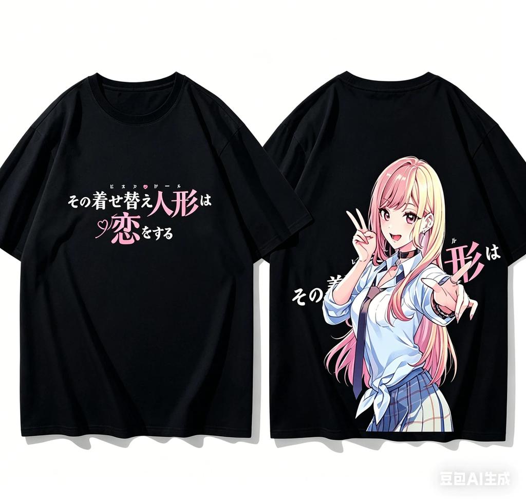 Stylish Casual White My Dress-Up Darling Marin Kitagawa Cosplay Anime Print Cotton Short-Sleeve T-Shirt