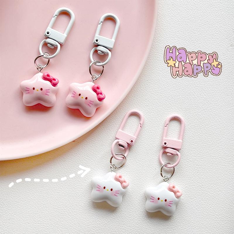 Pentagram Keychain, Sweet Cartoon Japanese Pendant, Cute Girlfriend Gift, Jewelry Ornament