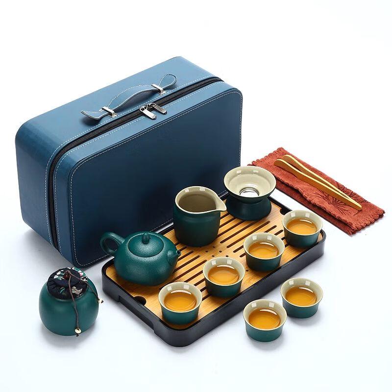 Japanese Style Portable Kung Fu Tea Set