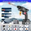 High-Power Cordless Car Wash Gun - Lithium Battery, High-Pressure for Home Use