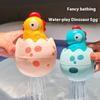 Baby Bath Toys Yellow Duck Rain Spray Egg Baby Children Bathroom Water Play Shower Boy and Girl Dinosaur Eggshell