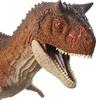 Mattel Jurassic World (JURASSIC WORLD) Super Big Carnotaurus (Bull) [Total Length: 91cm] [Ages 4 and Up] HBY86