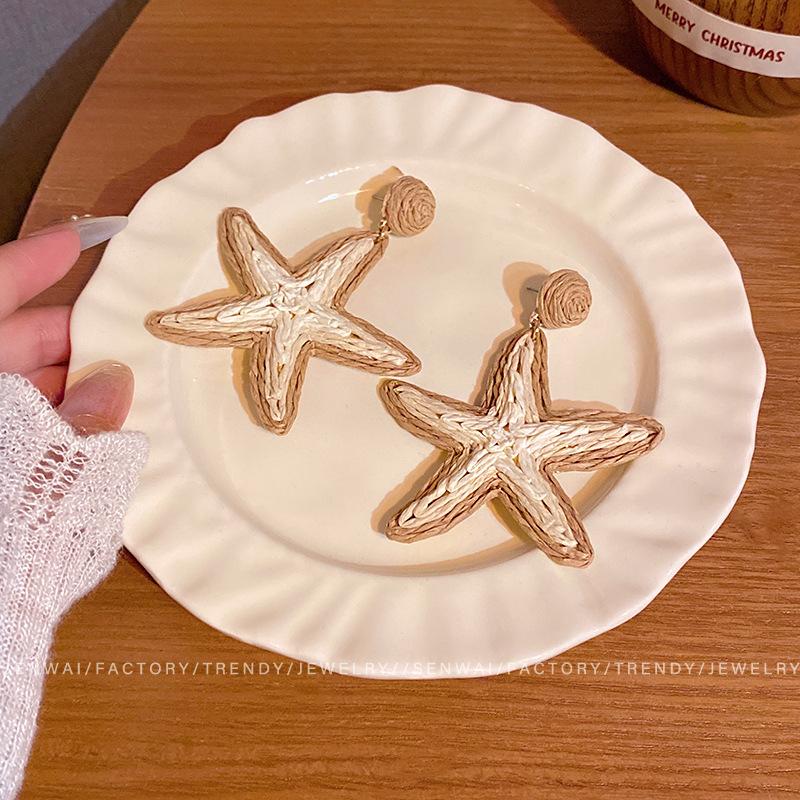 Starfish Raffia Woven Earrings Women's Vacation Style Light Luxury Stud Earrings Retro Earrings