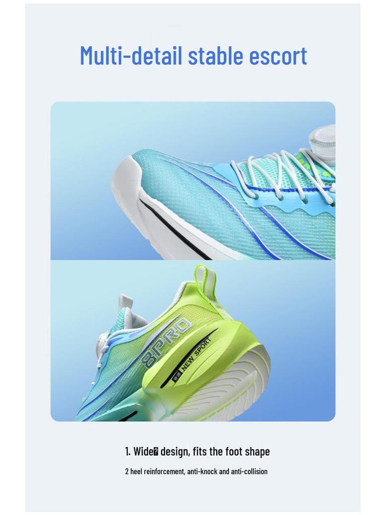 Neue rutschfeste, leichte Sportschuhe für Mädchen mit Drehverschluss - Chitu 8pro Laufschuhe für Kinder