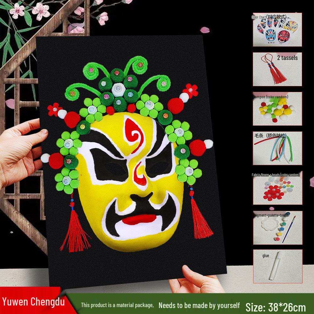 Peking Opera Mask 3D Painting Kit: Handmade Intangible Cultural Heritage Warm-Up Activity