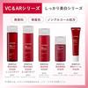 Chifure Whitening Cream VCAR 35g Medicinal Arbutin