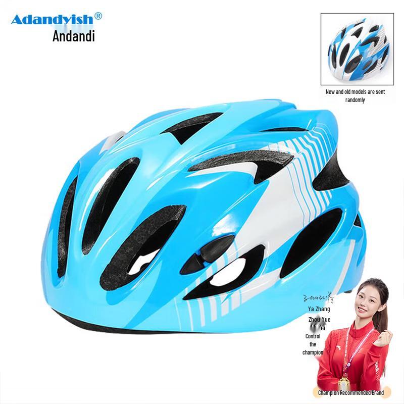 Adandyish Kids Cycling & E-Bike Helmet