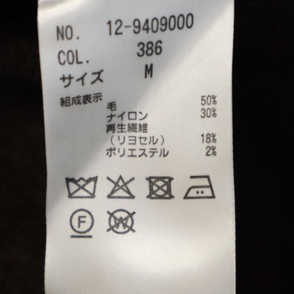 Oanvänd PLST Rutig flodrock M Brun Dam Begagnad