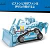 LEGO City Bulldozer Toy Playset 60466 Yellow Building Vehicle Blocks for Boys and Girls Ages 8-10 Kids Children School Minifigure
