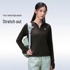 Camel Women's Cooling UPF 300+ Sun Protection Jacket
