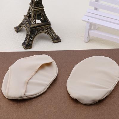 1 Pair Fabric Ball of Foot Gel Pads Cushion Metatarsal Forefoot Support Insoles