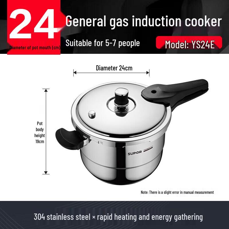 SUPOR YS24E Galaxy 304 Stainless Steel Pressure Cooker