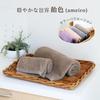Nishikawa Imabari Bath Towel Set of A Towel That Soothes Your Mind and Brings Harmony To Your Highly and Low and Delivered Made In TT15000673 2 Life.