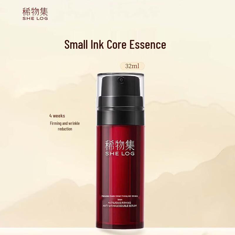 Matsutake Dual Extract Firming Anti-Wrinkle Essence