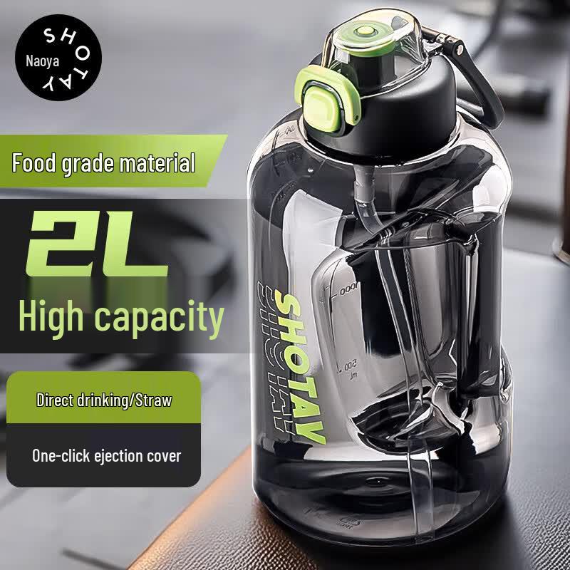 ST-7296 2L Large Capacity Sports Water Bottle with Straw