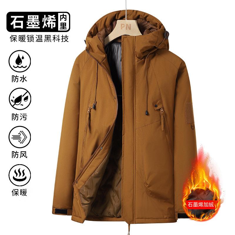 Simple casual winter new couple graphene thickened cold-proof, warm, windproof, waterproof, waterproof, outdoor sports trendy cotton clothes