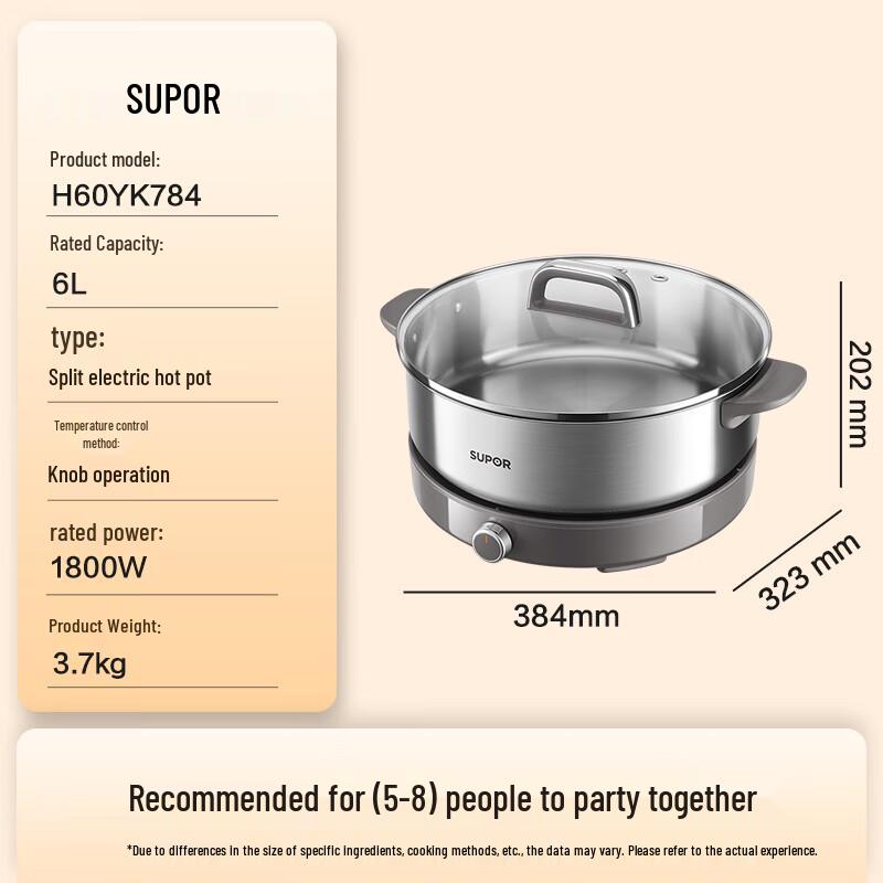 Supor Multi-Function Electric Hot Pot CN Plug (adapter Included)