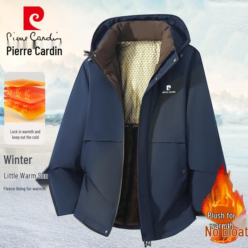 Pierre Cardin Pánská zimní prošívaná bunda