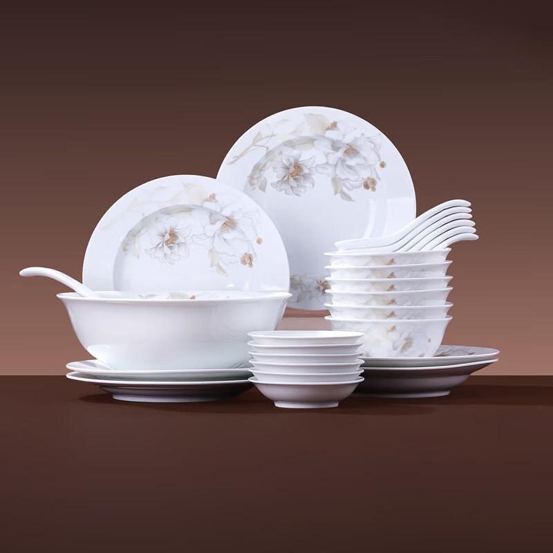 

Jingdezhen High-End White Porcelain Dinnerware Set 6-Person, 26-Piece Gift Set