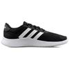 Adidas Lite Racer 2.0 Core Black Cloud White Sneakers EG3283