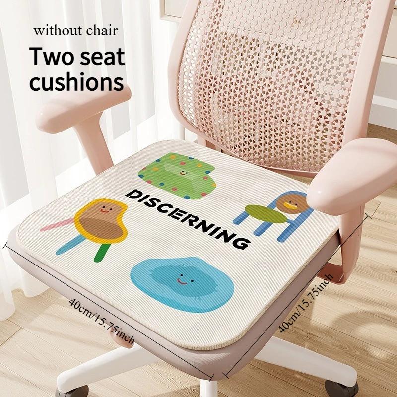 2pcs Cartoon Biscuit Ice Silk Cooling Cushion Breathable Chair Mat For Desk Dining Seat
