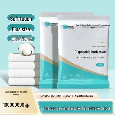 Portable Thickened Disposable Bath Towel - Enlarged, Individually Packed for Travel & Hotel Use