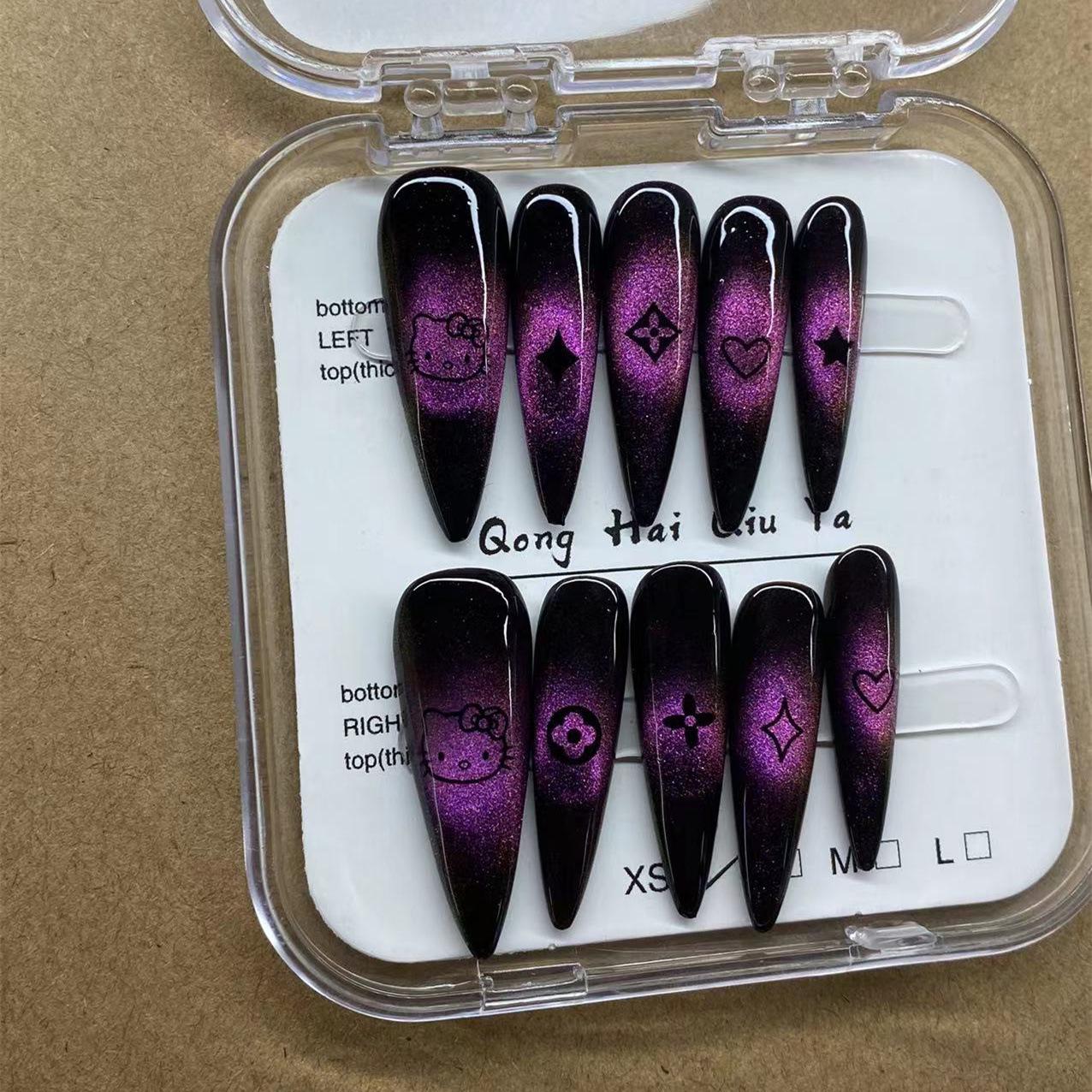

2023 Stylish Glimmer Cat Eye Nail Art - Removable Spicy & Cool Girl Halo Style