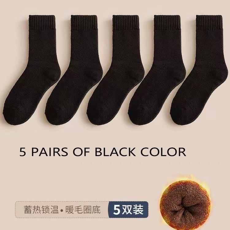 5Pairs Winter Thicken Wool Merino Socks Women Towel Keep Warm Winter Socks Cotton New Year Christmas Gift Russia Socks for Man