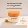 Yuskin Vitamin Moisturizing Cream & Lip Balm Set