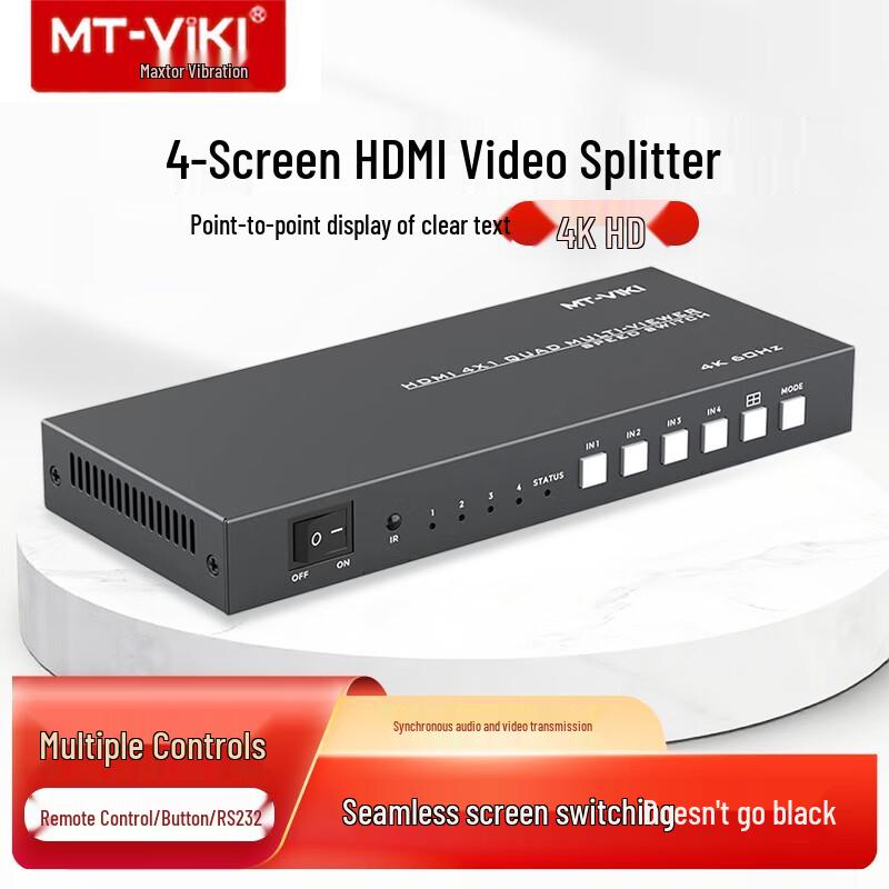 MT-viki Multi-Input HDMI/VGA Video Processor